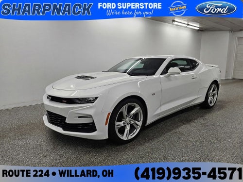 2024 Chevrolet Camaro SS 1SS