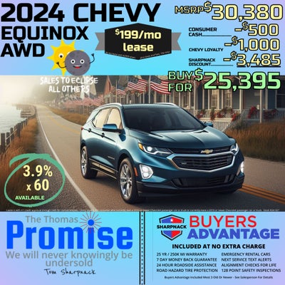 Own or lease a Chevy?